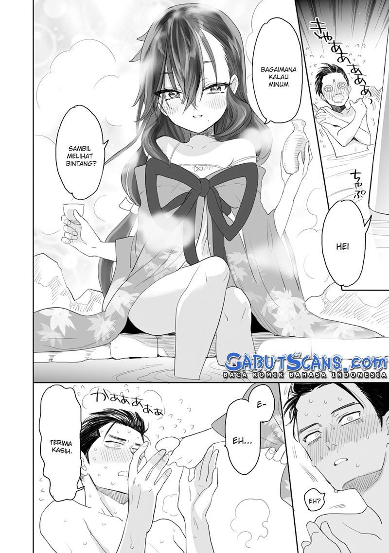 aekanaru - Chapter: 2