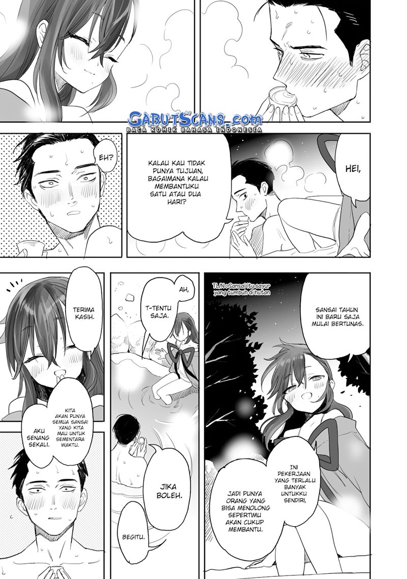 aekanaru - Chapter: 2