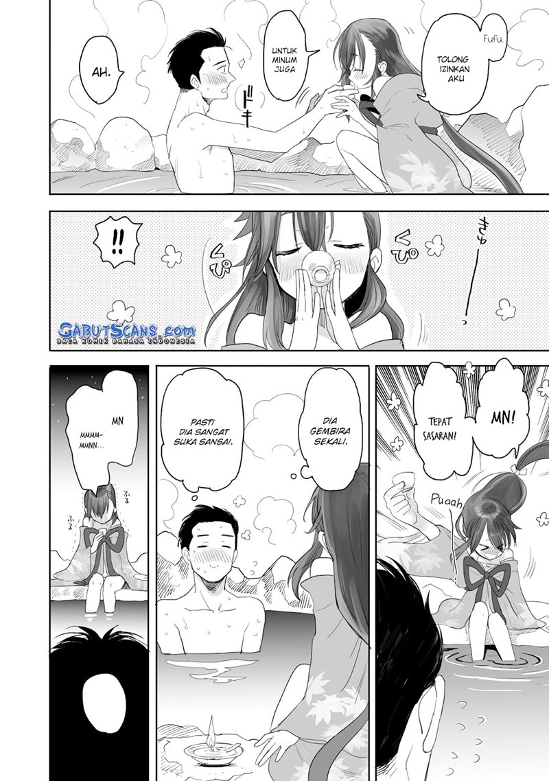 aekanaru - Chapter: 2