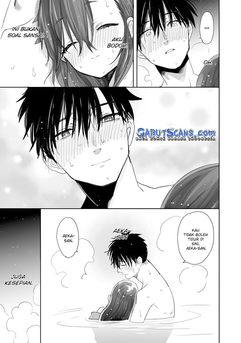 aekanaru - Chapter: 2