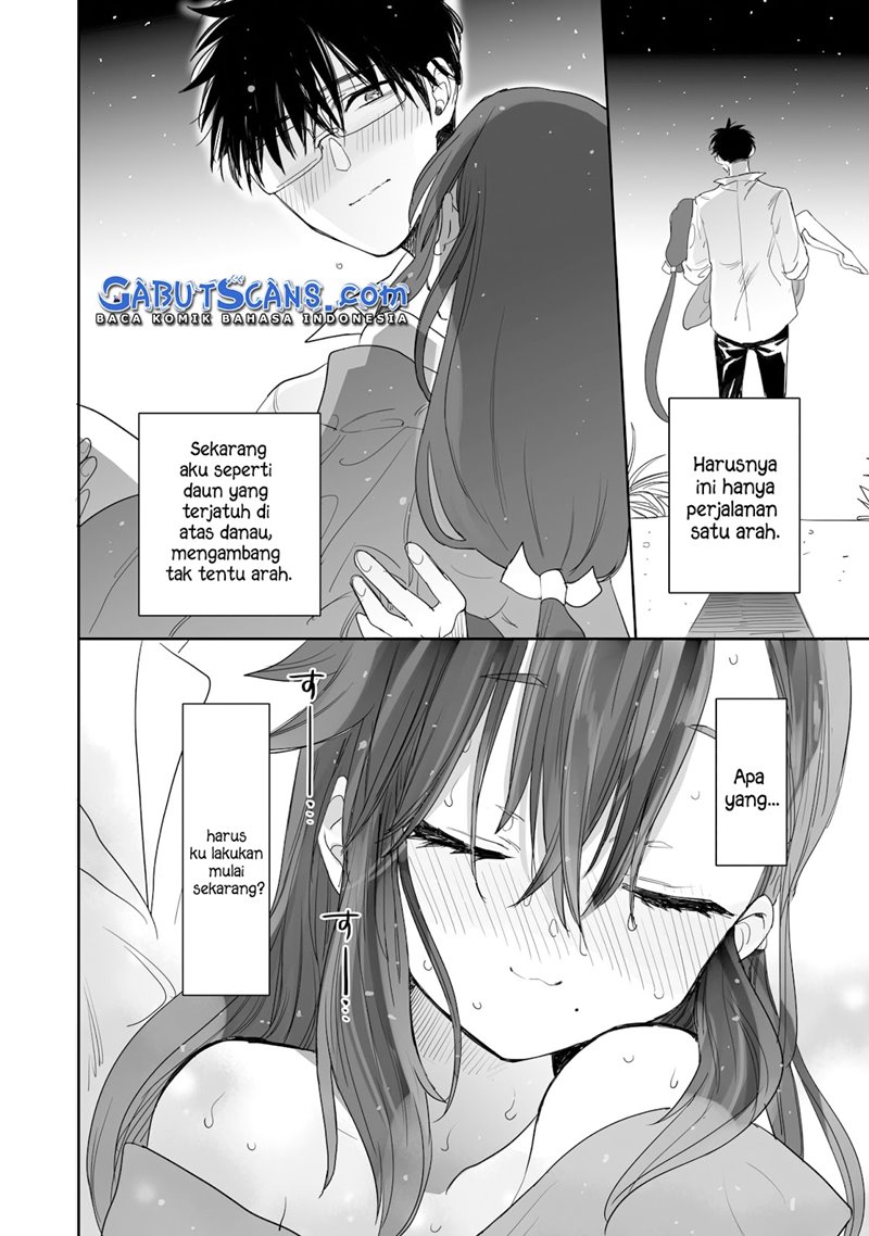 aekanaru - Chapter: 2