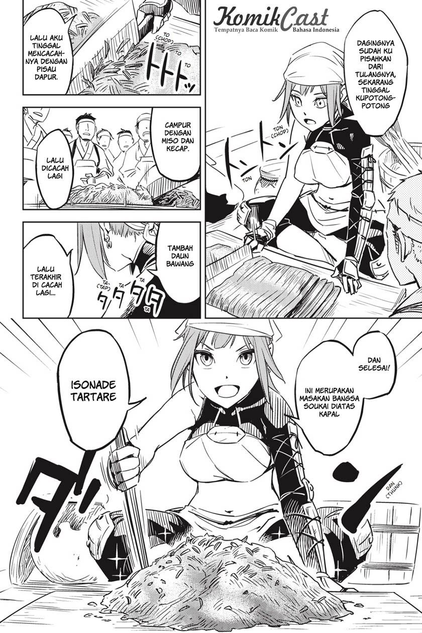 hinowa-ga-crush - Chapter: 1