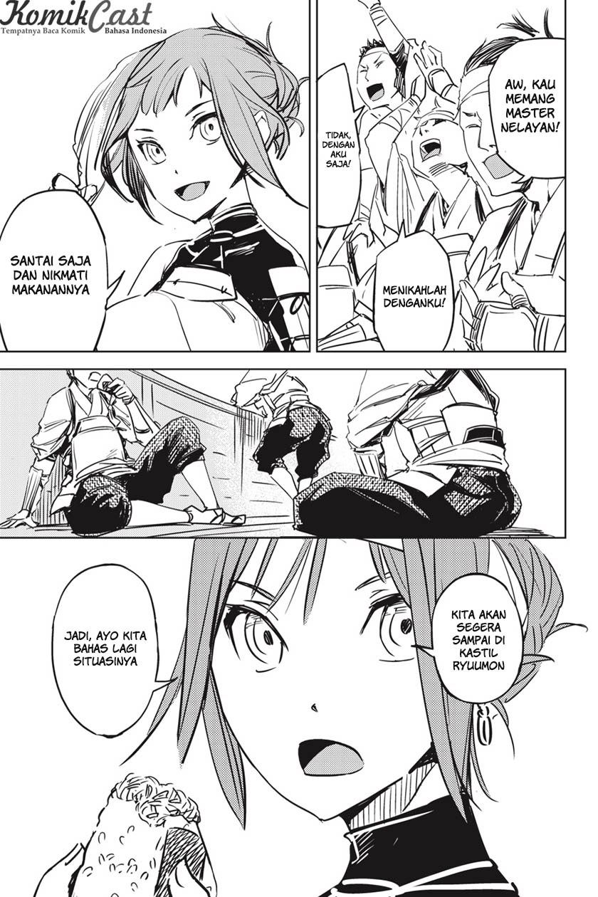 hinowa-ga-crush - Chapter: 1