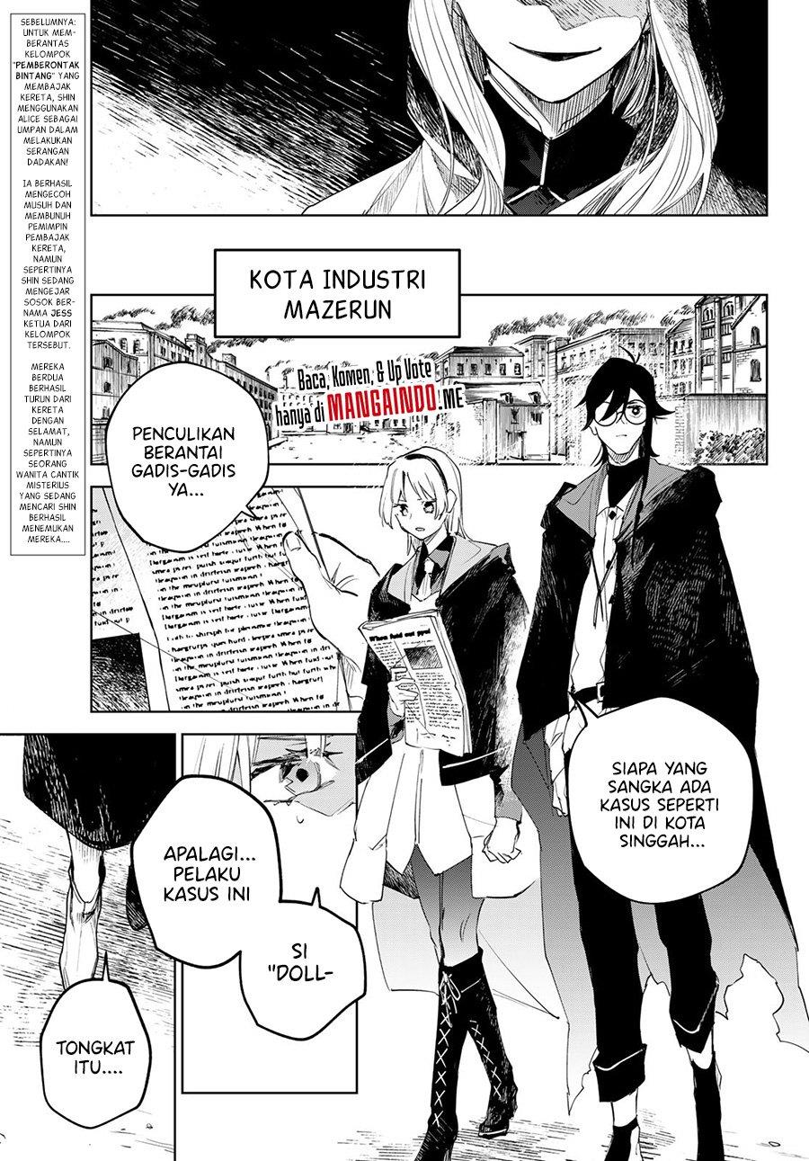 danzai-no-majutsugari - Chapter: 4.1