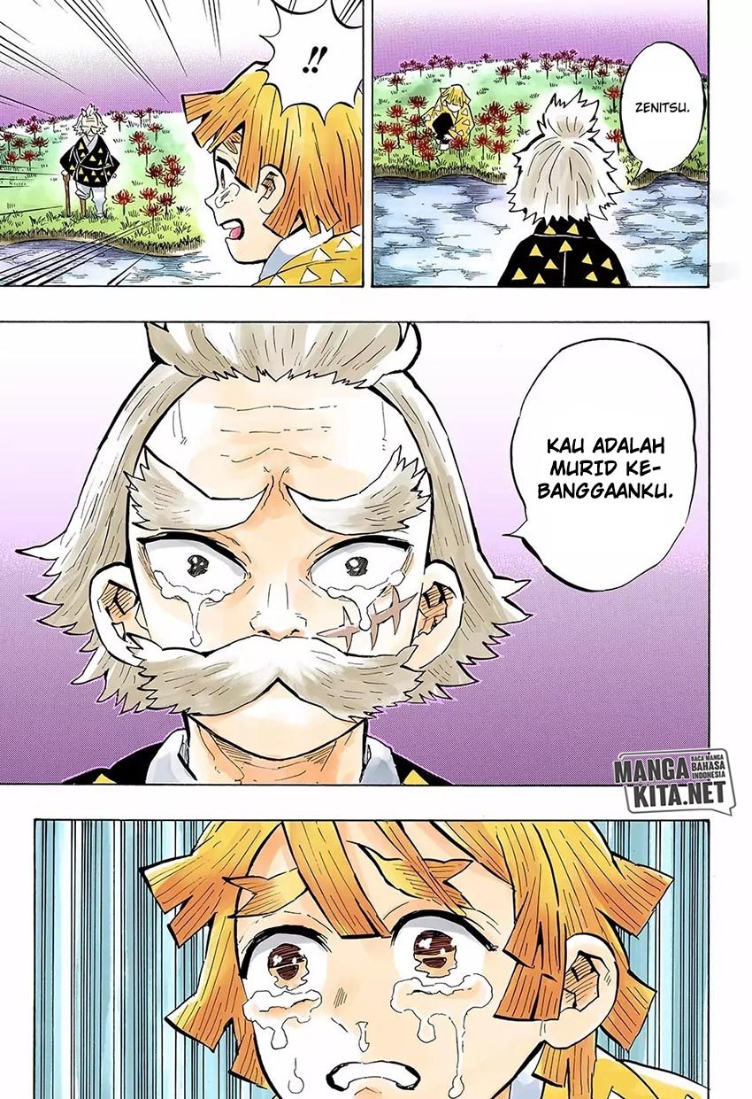 kimetsu-no-yaiba - Chapter: 146