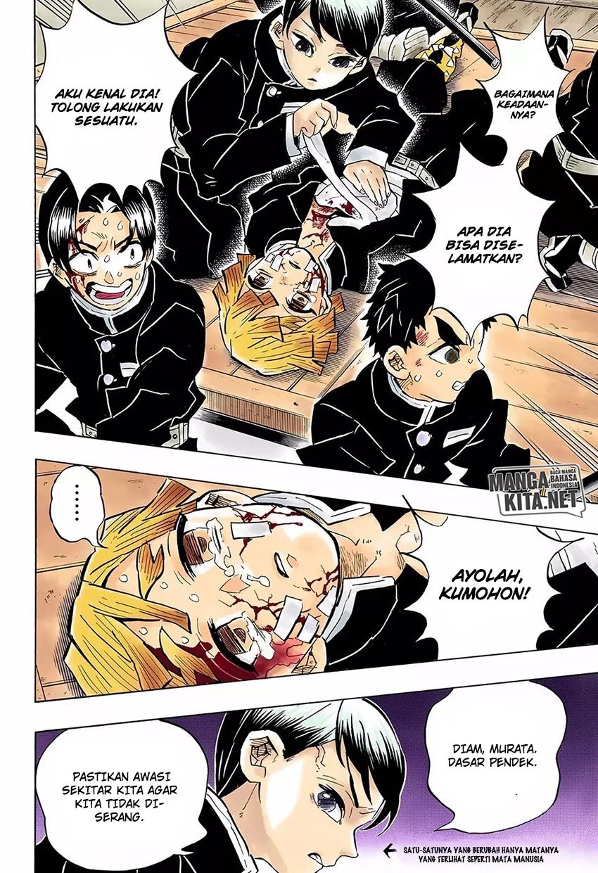 kimetsu-no-yaiba - Chapter: 146