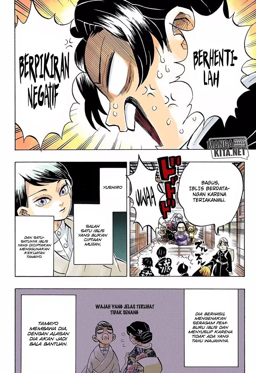 kimetsu-no-yaiba - Chapter: 146