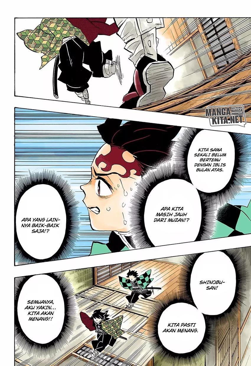 kimetsu-no-yaiba - Chapter: 146