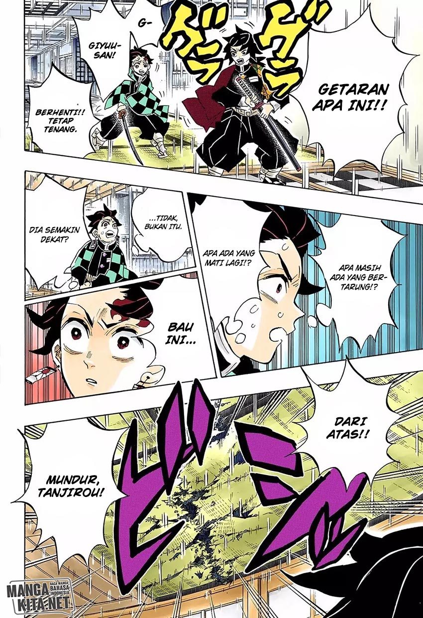 kimetsu-no-yaiba - Chapter: 146