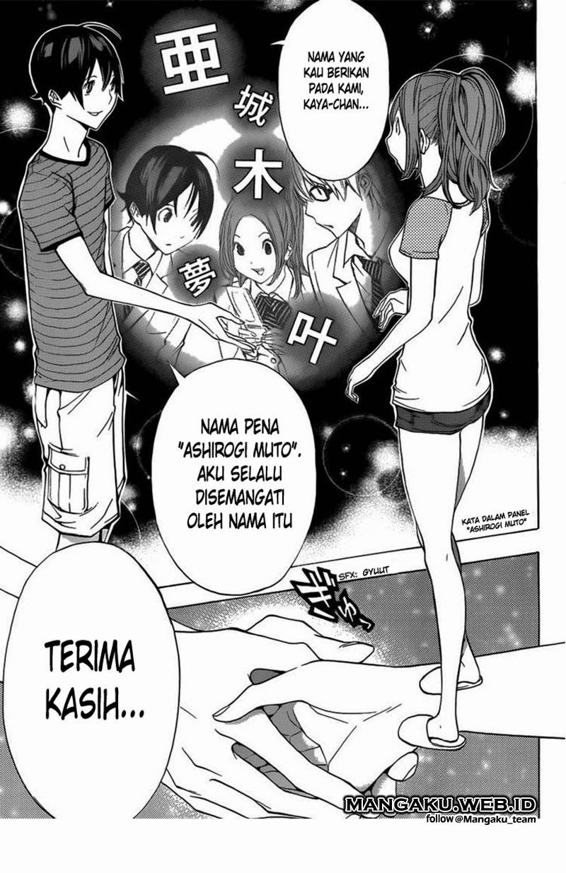 bakuman - Chapter: 175