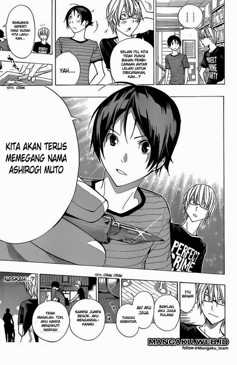 bakuman - Chapter: 175