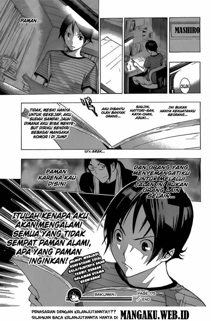 bakuman - Chapter: 175