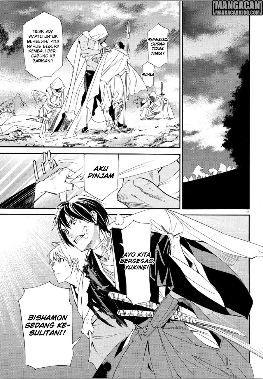 noragami - Chapter: 69