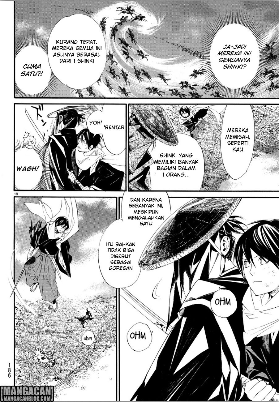 noragami - Chapter: 69