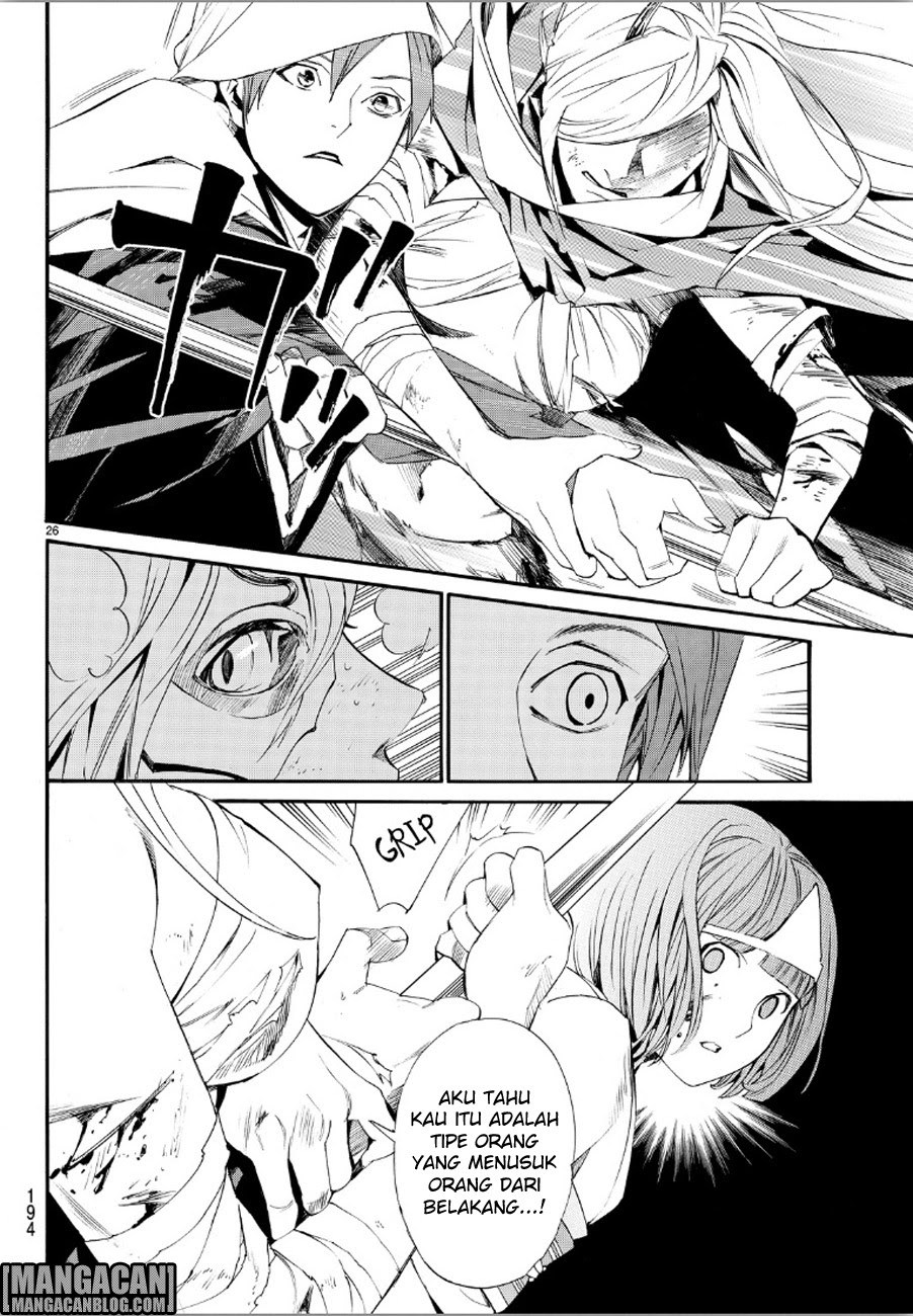 noragami - Chapter: 69