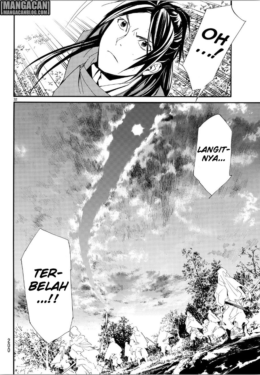 noragami - Chapter: 69