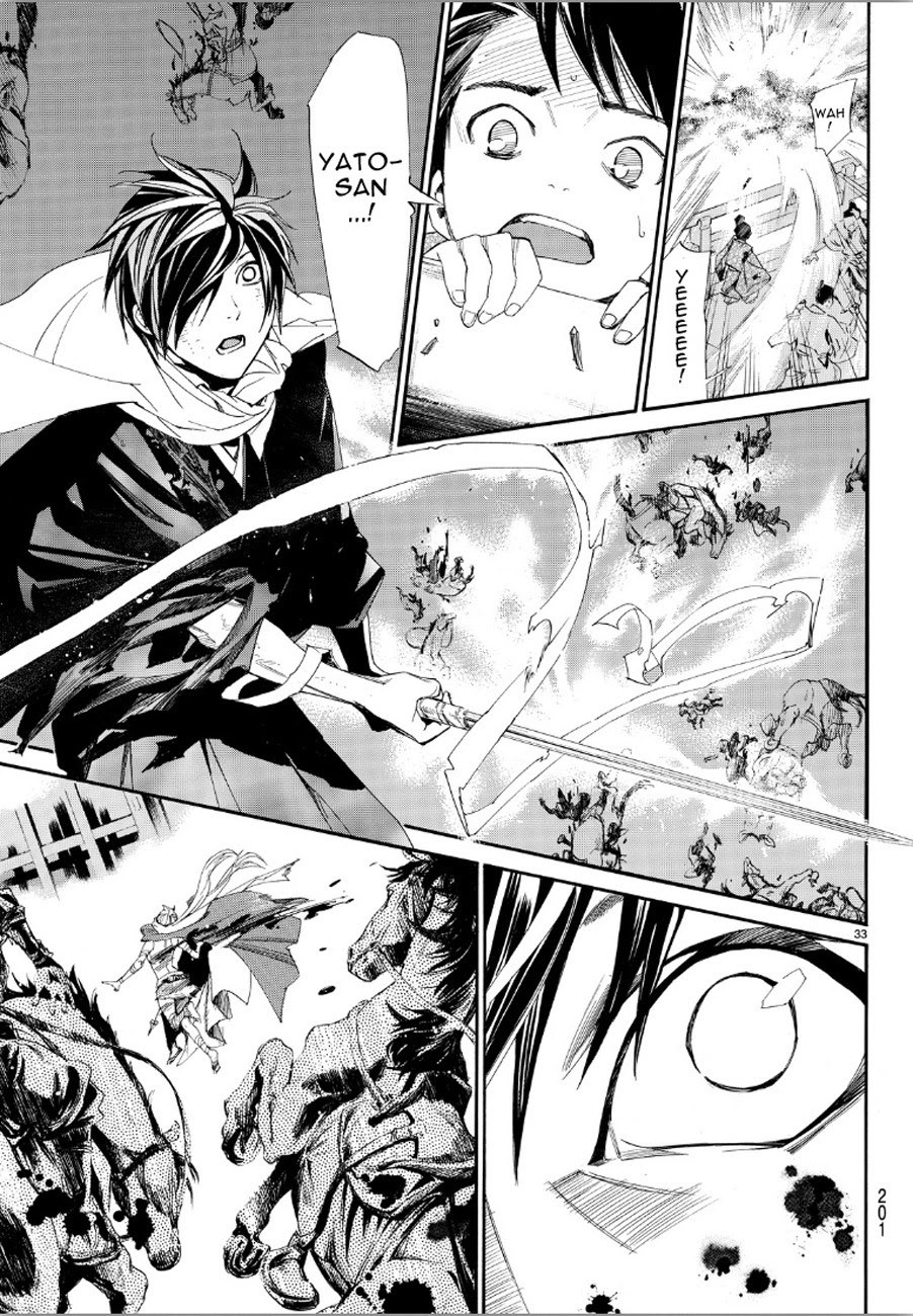 noragami - Chapter: 69