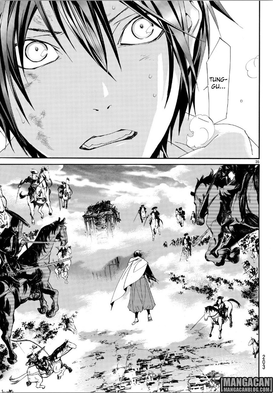 noragami - Chapter: 69