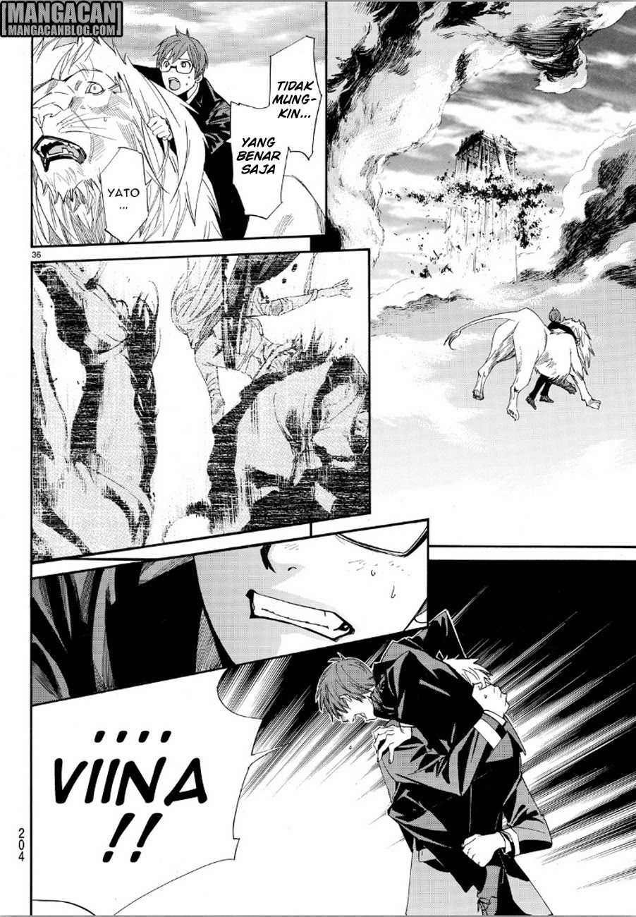 noragami - Chapter: 69