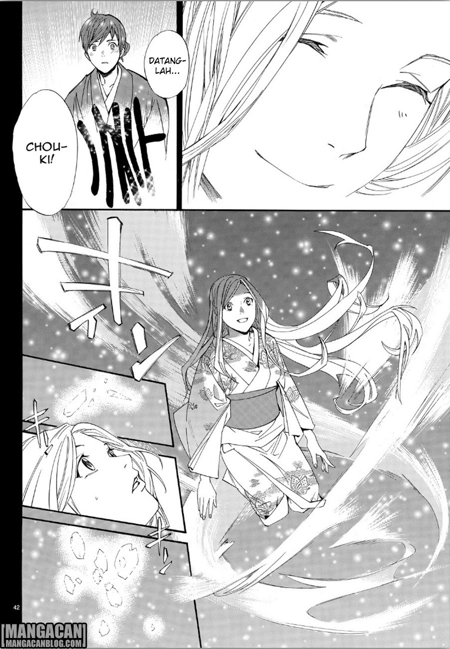 noragami - Chapter: 69