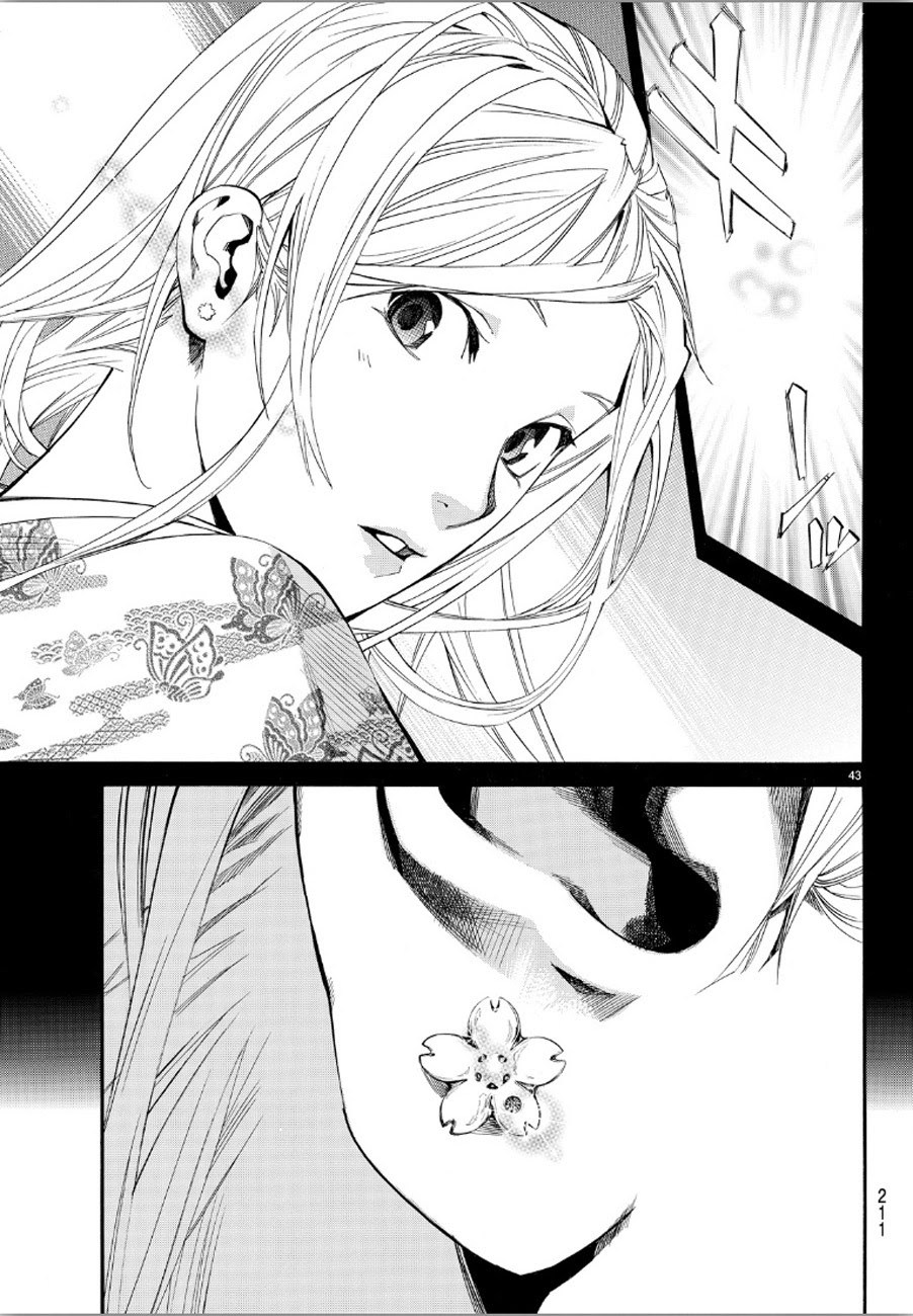 noragami - Chapter: 69