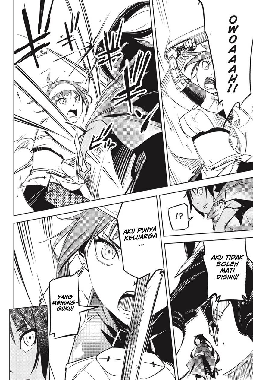 hinowa-ga-crush - Chapter: 1