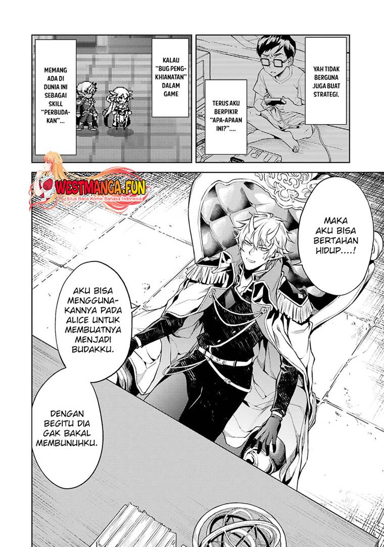 tensei-shitara-joban-de-shinu-naka-boss-datta-heroine-kenzokuka-de-ikinokoru - Chapter: 2