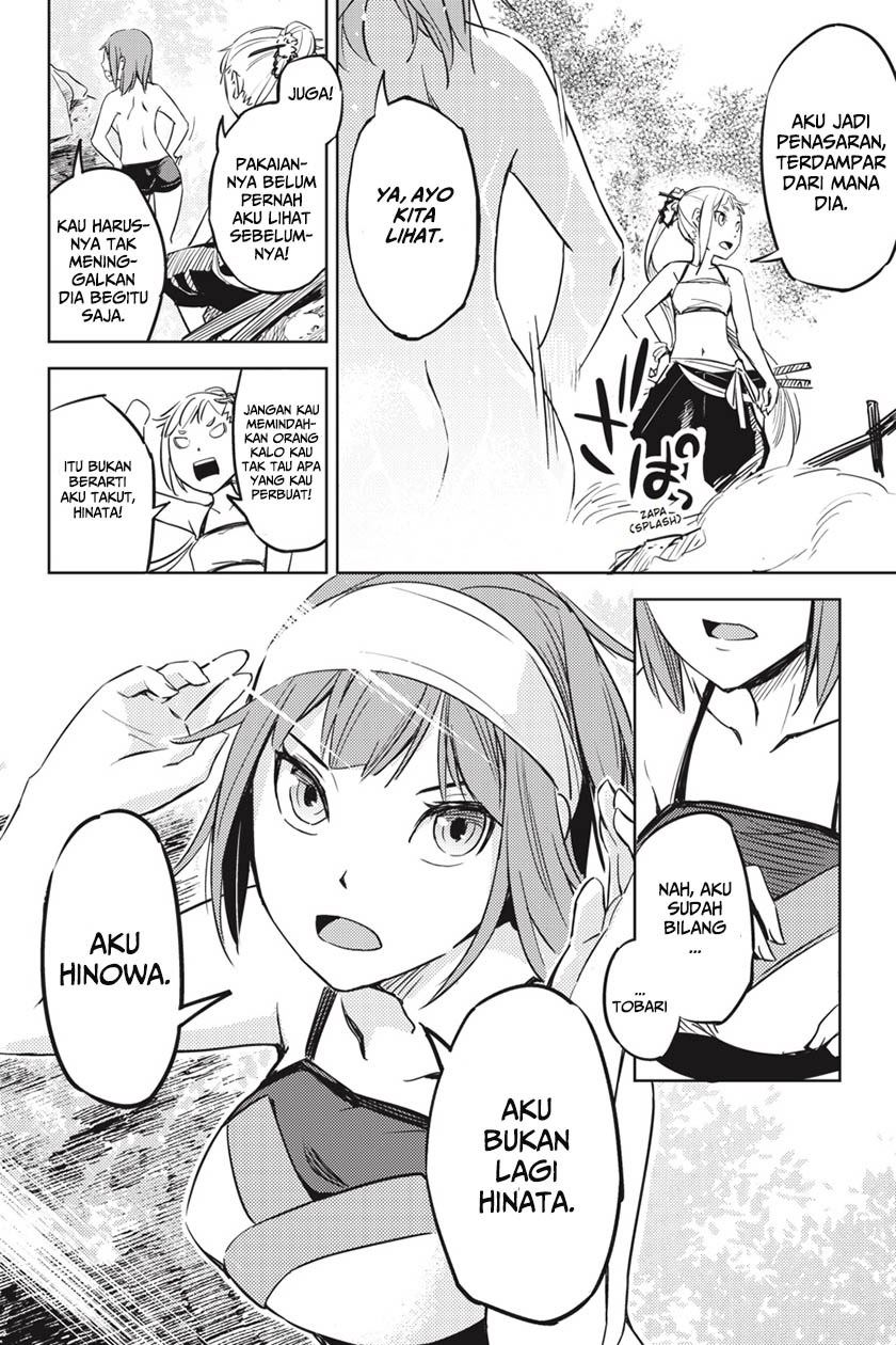 hinowa-ga-crush - Chapter: 1