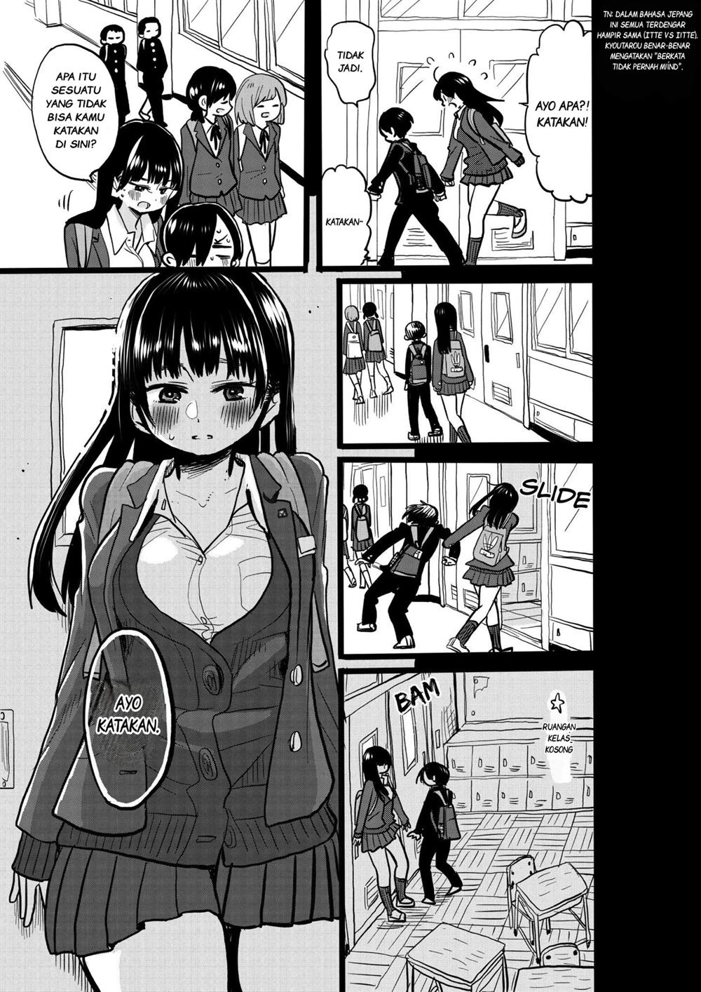boku-no-kokoro-no-yabai-yatsu - Chapter: 28.1