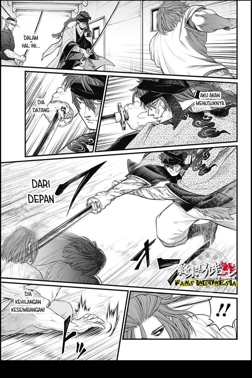 shin-gunjou-senki - Chapter: 10