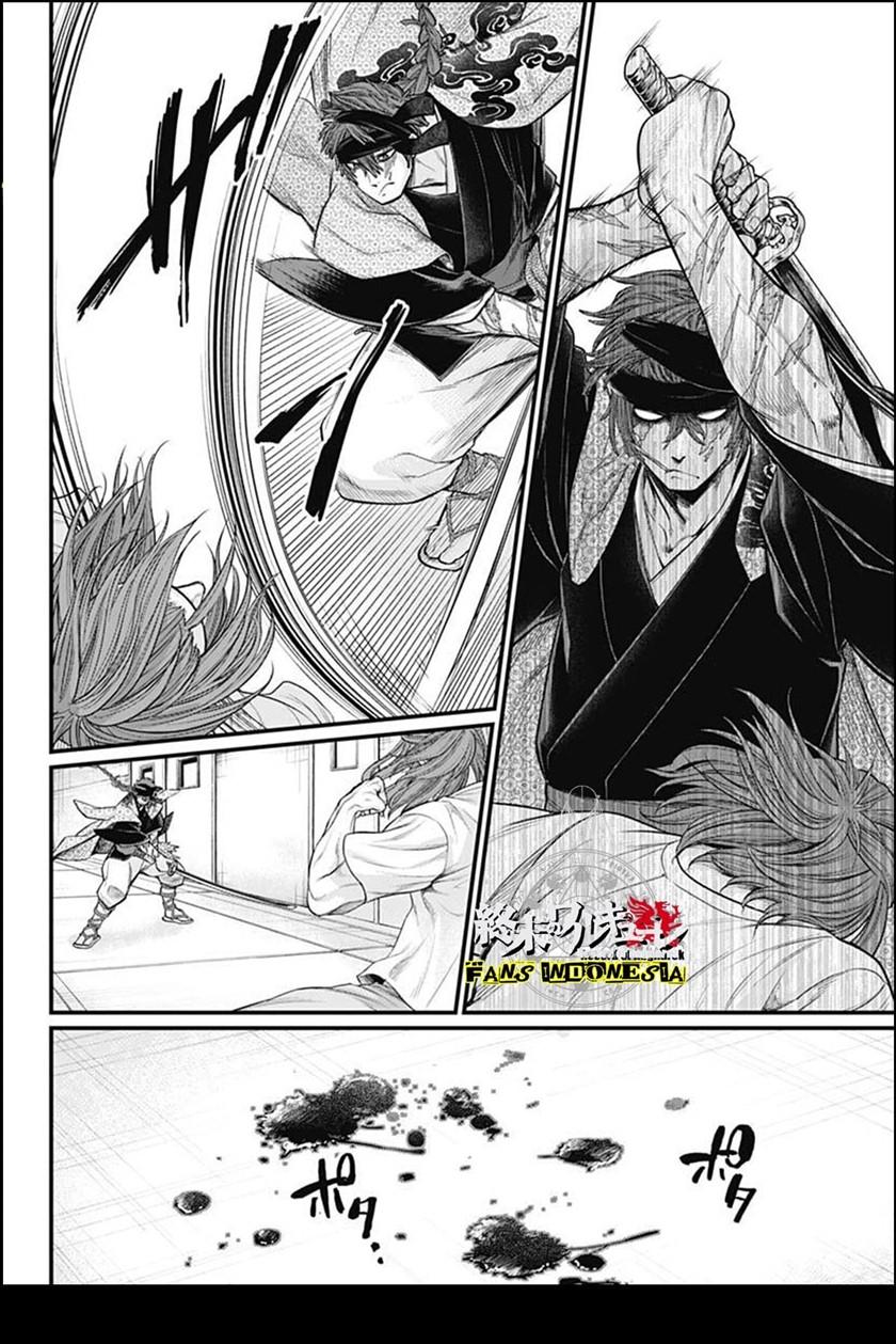 shin-gunjou-senki - Chapter: 10