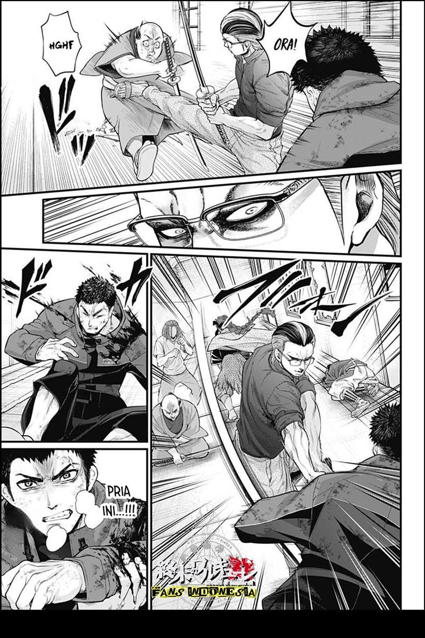 shin-gunjou-senki - Chapter: 10