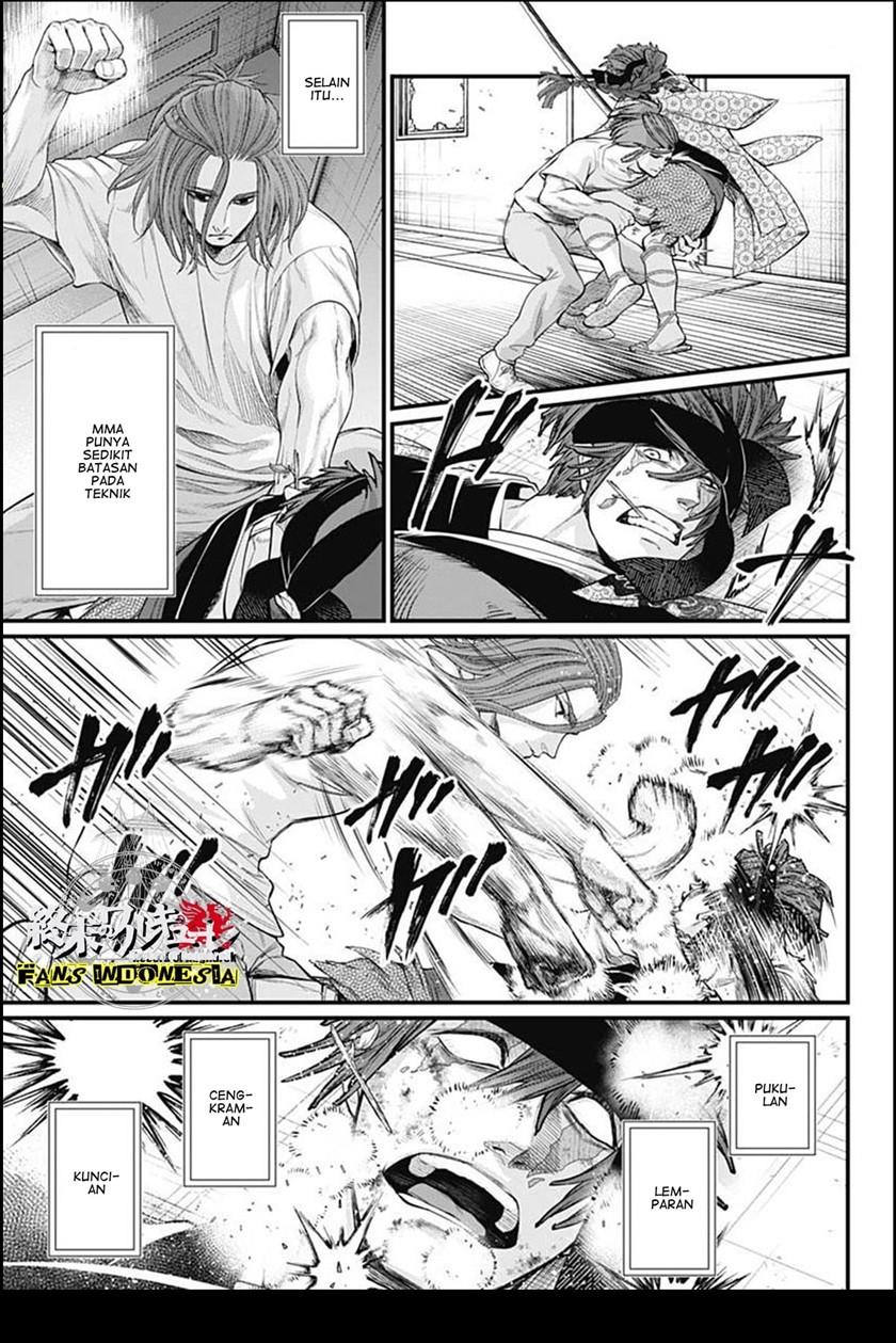shin-gunjou-senki - Chapter: 10