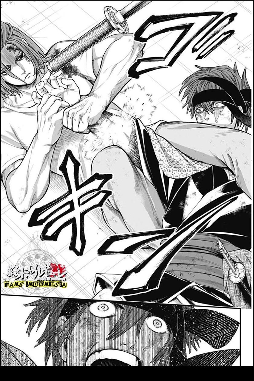 shin-gunjou-senki - Chapter: 10
