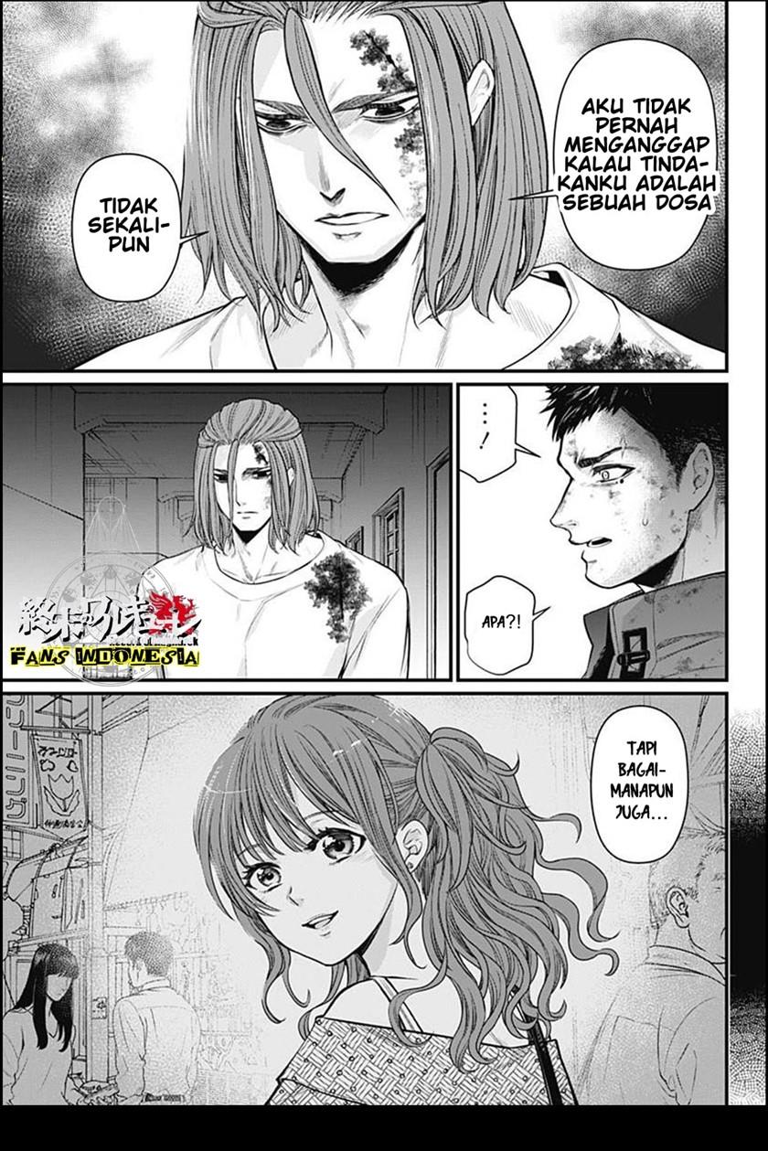 shin-gunjou-senki - Chapter: 10