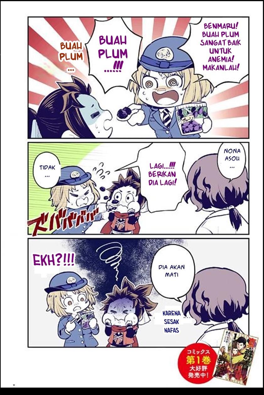shin-gunjou-senki - Chapter: 10
