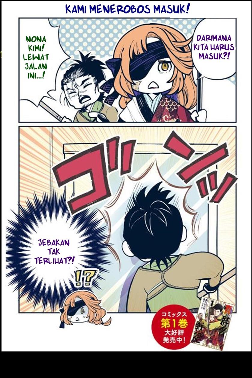 shin-gunjou-senki - Chapter: 10