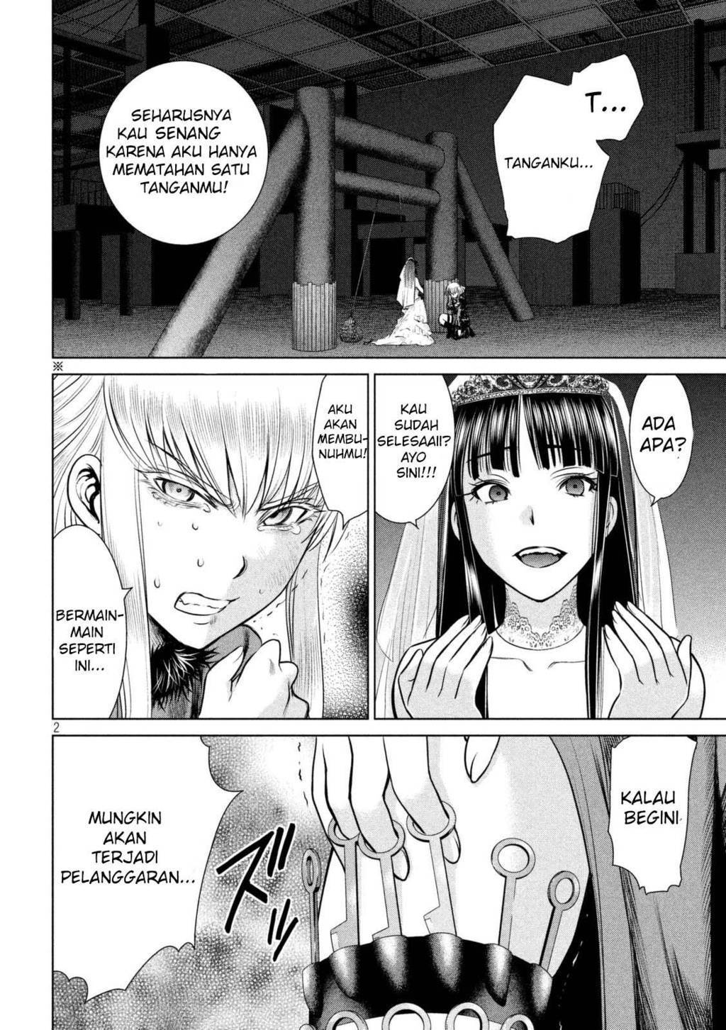 satanofani - Chapter: 23