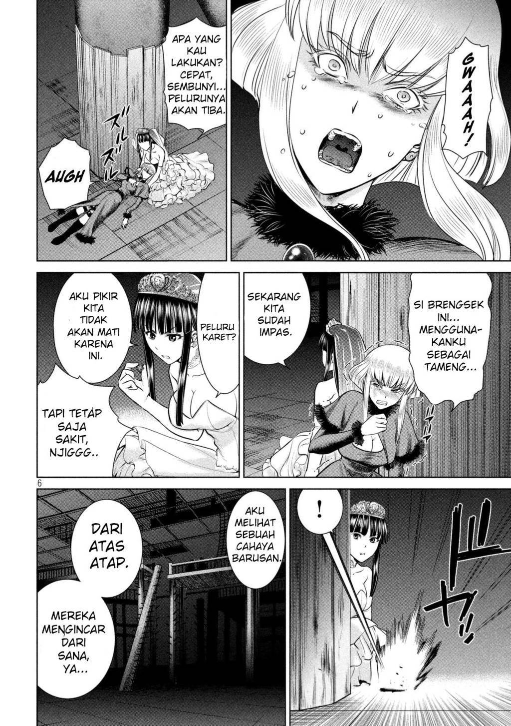 satanofani - Chapter: 23