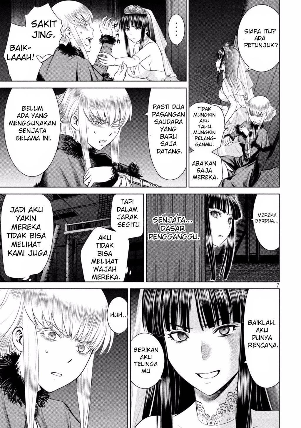 satanofani - Chapter: 23