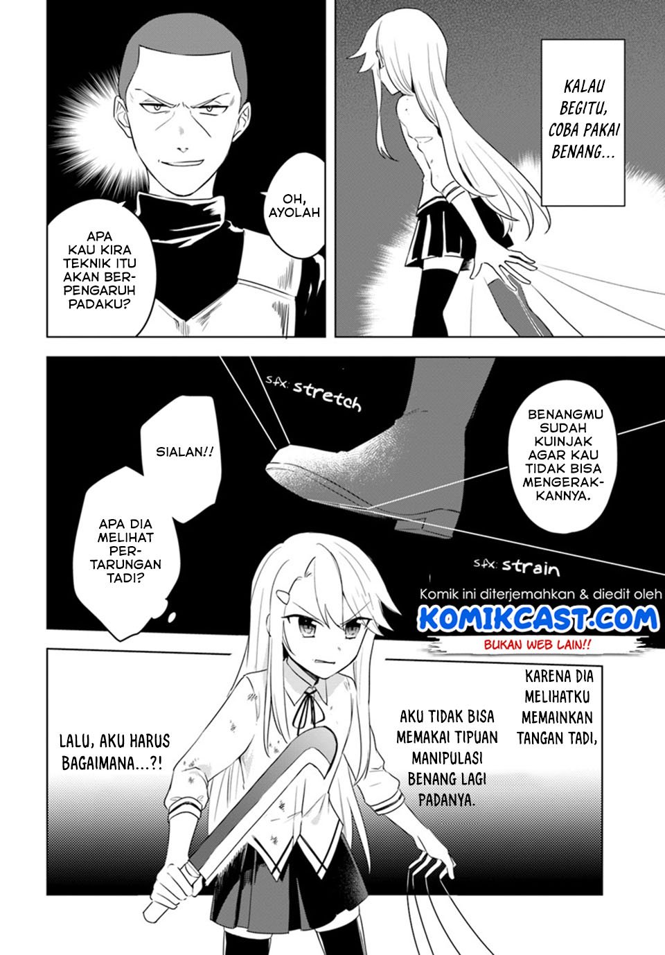 eiyuu-no-musume-to-shite-umarekawatta-eiyuu-wa-futatabi-eiyuu-o-mezasu - Chapter: 11.2