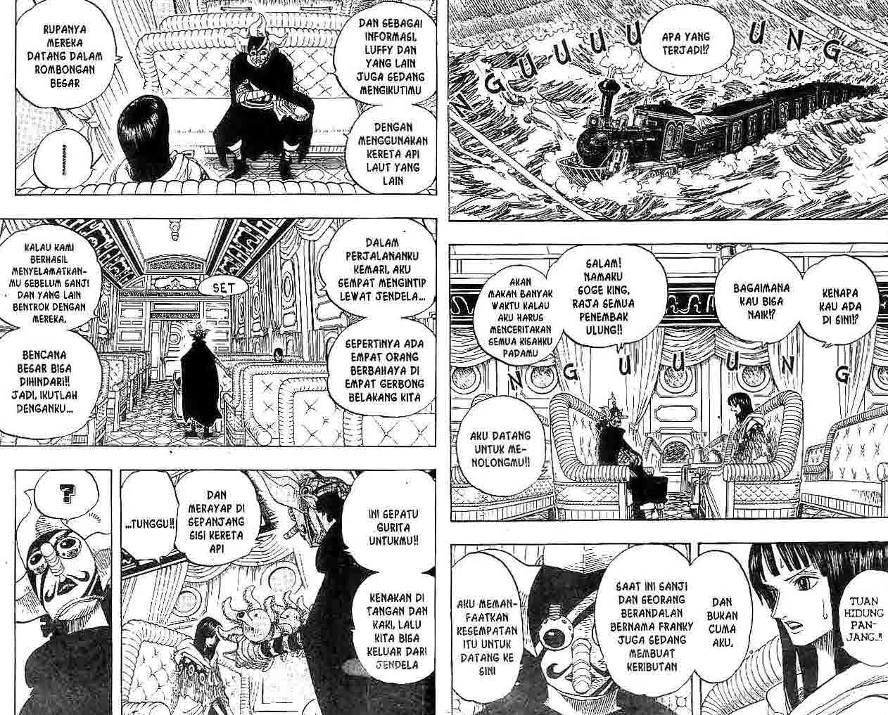 one-piece-id - Chapter: 370