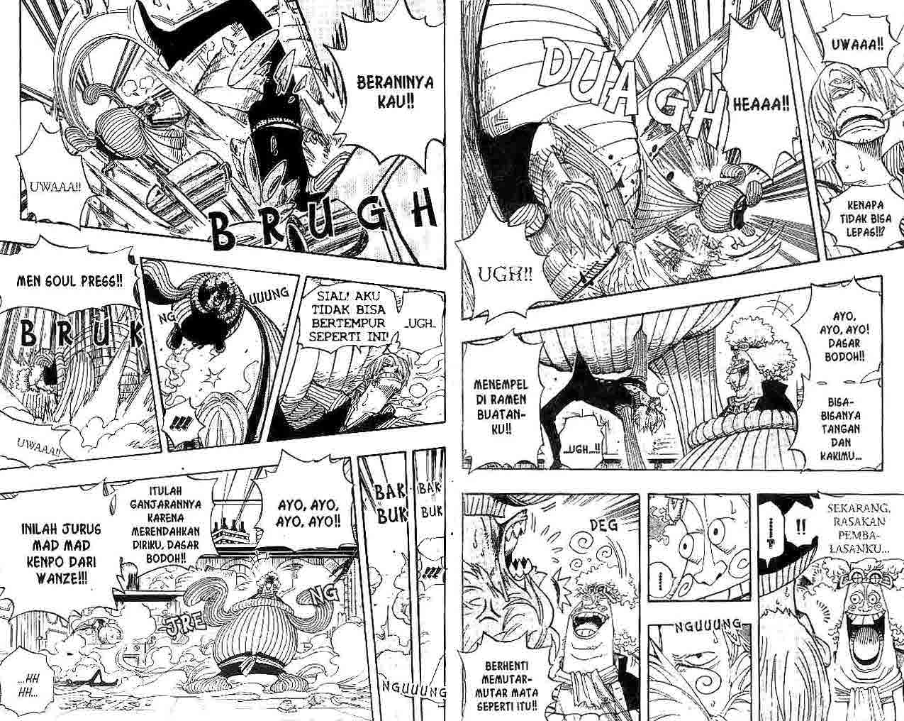 one-piece-id - Chapter: 370