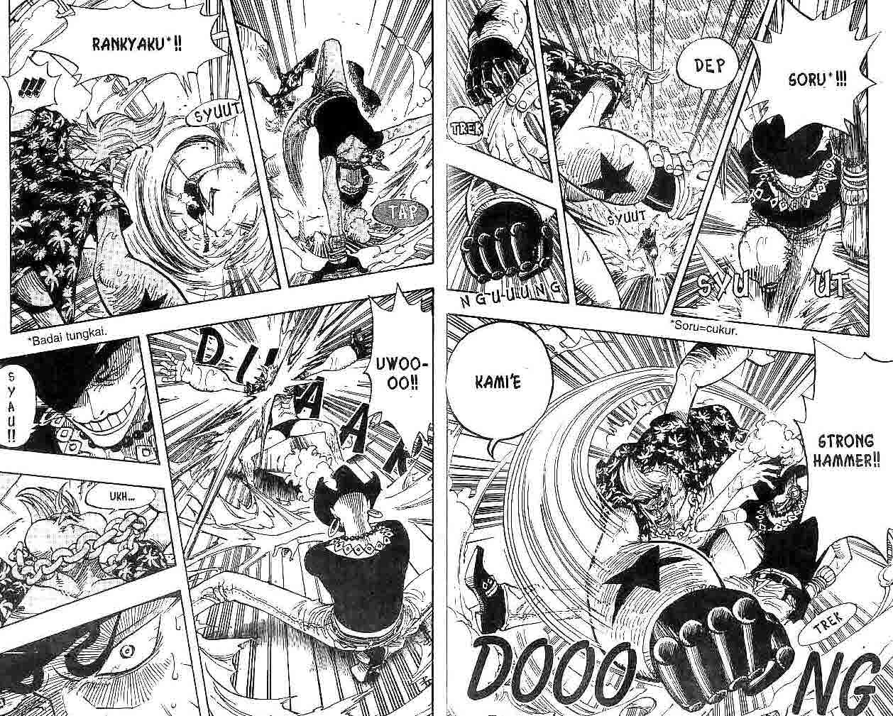 one-piece-id - Chapter: 370