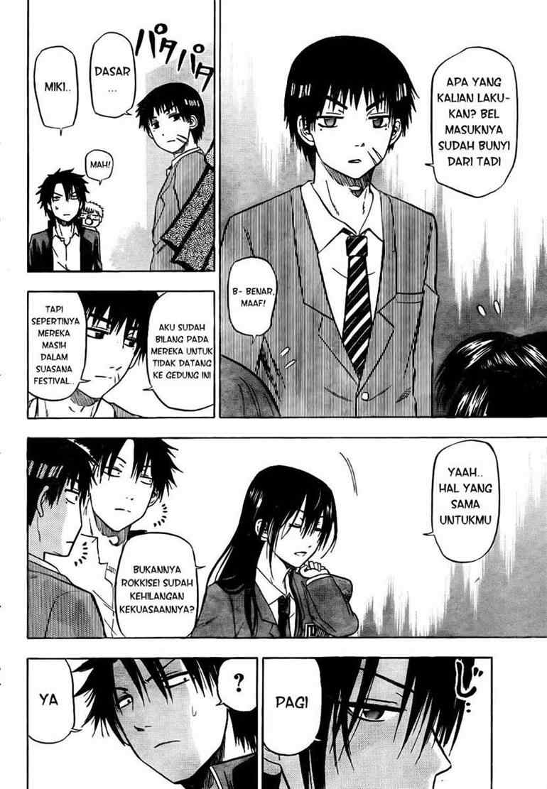 beelzebub - Chapter: 77