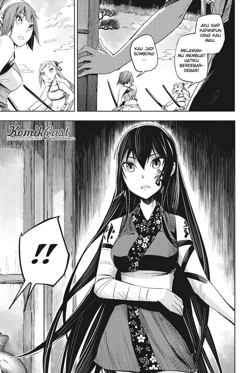 hinowa-ga-crush - Chapter: 2