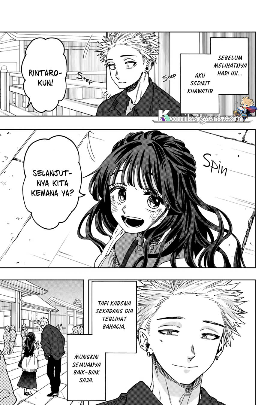 kaoru-hana-wa-rin-to-saku - Chapter: 58