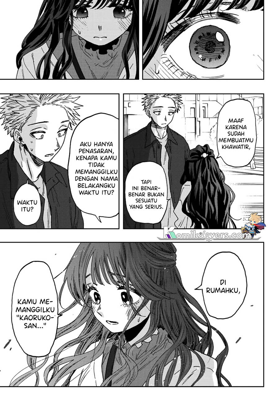 kaoru-hana-wa-rin-to-saku - Chapter: 58