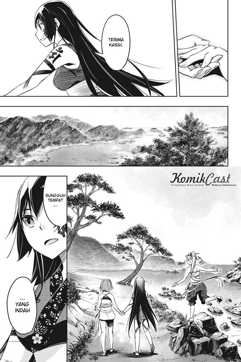 hinowa-ga-crush - Chapter: 2