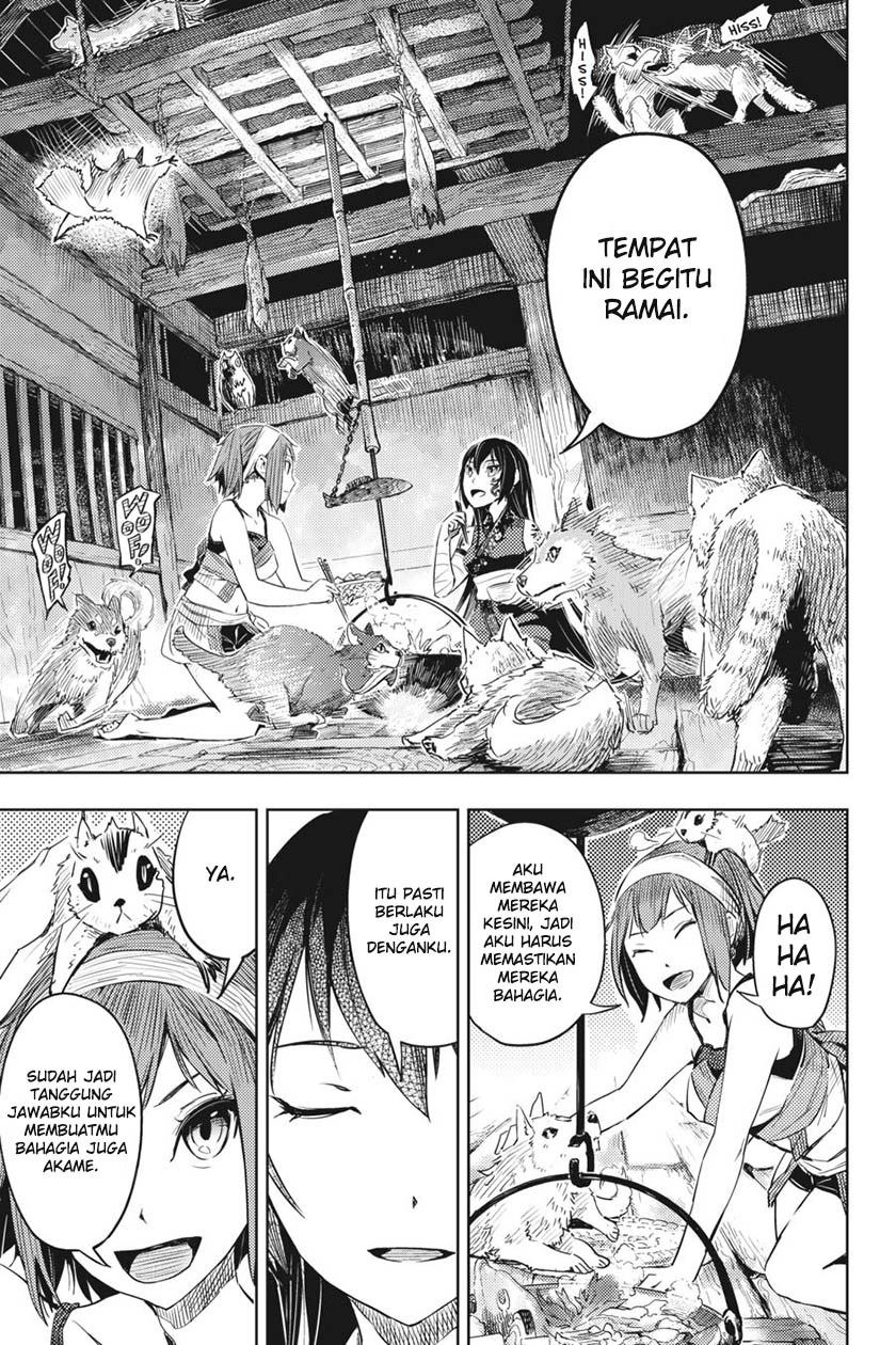 hinowa-ga-crush - Chapter: 2